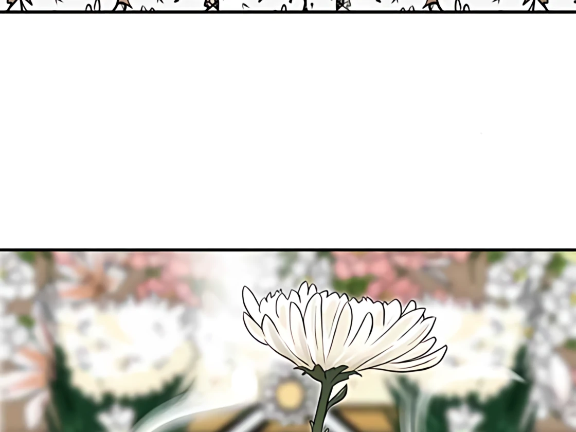 Read Second Life Producer ENGLISH Manga Online