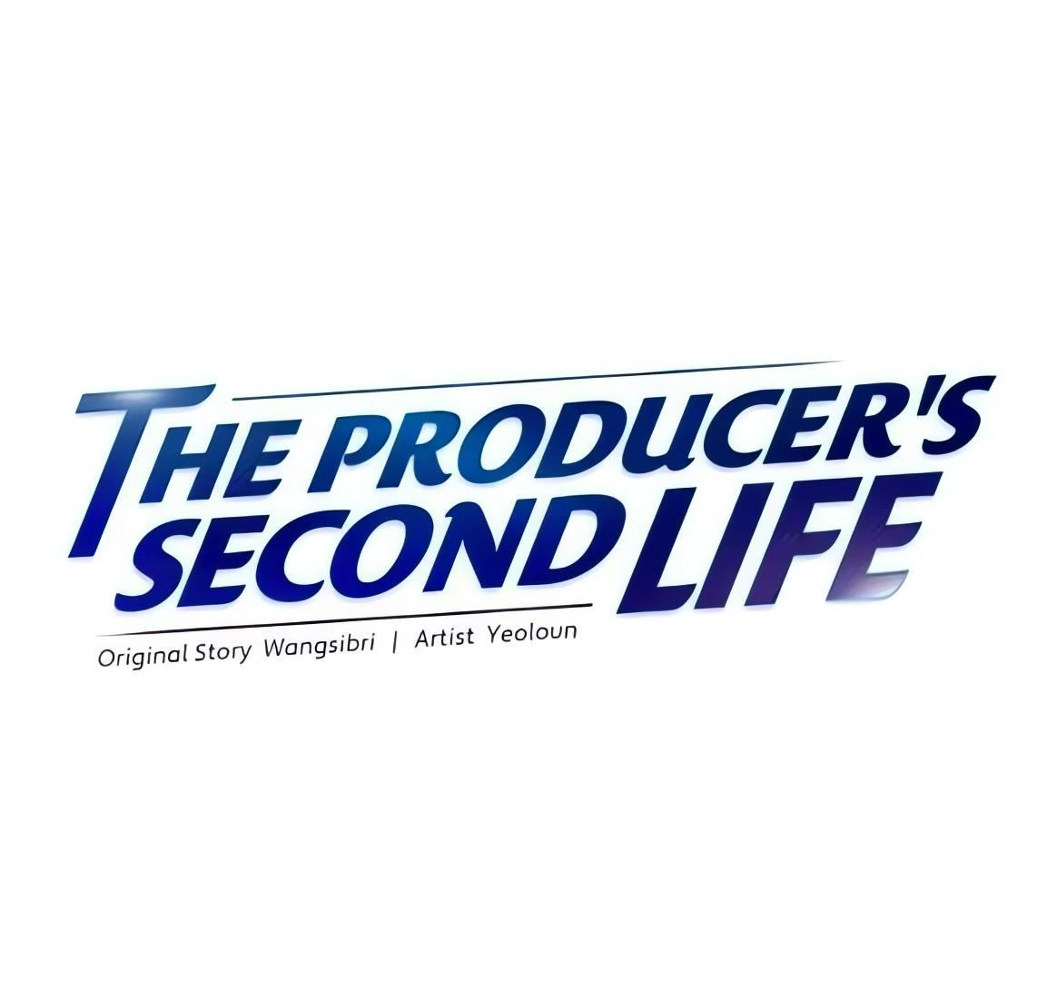 Read Second Life Producer ENGLISH Manga Online