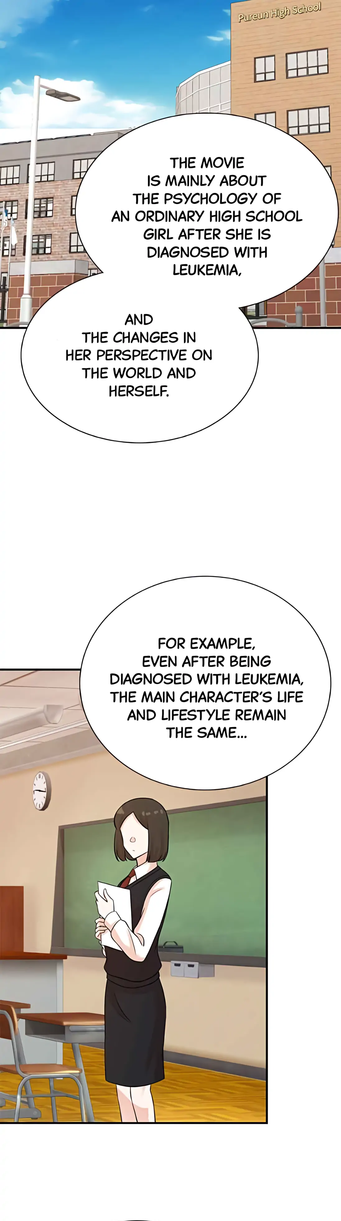 Read Second Life Producer ENGLISH Manga Online