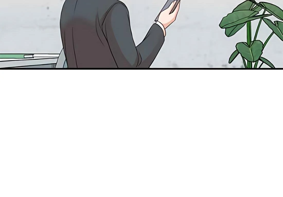 Read Second Life Producer ENGLISH Manga Online