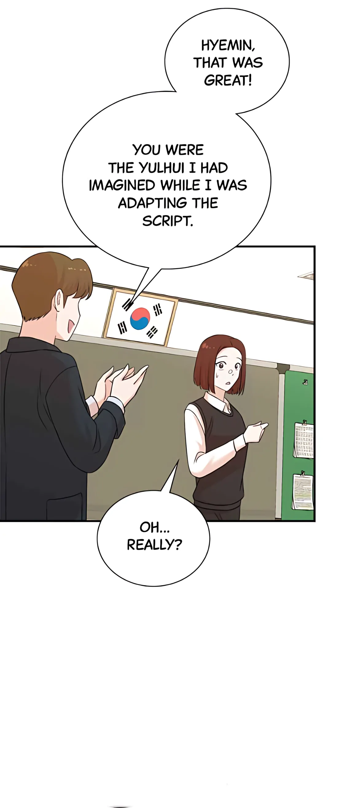 Read Second Life Producer ENGLISH Manga Online