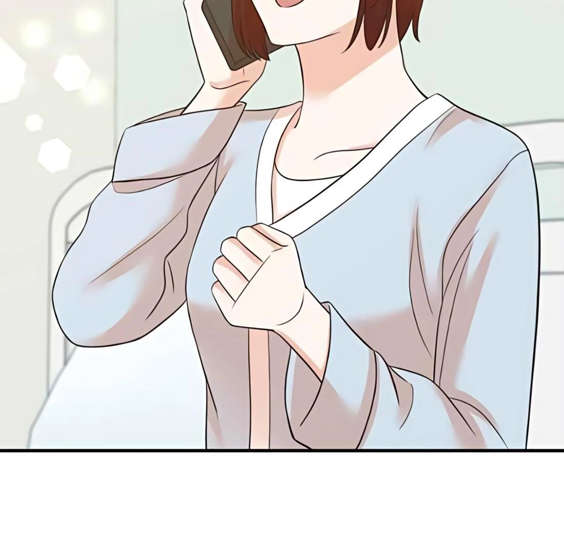 Read Second Life Producer ENGLISH Manga Online