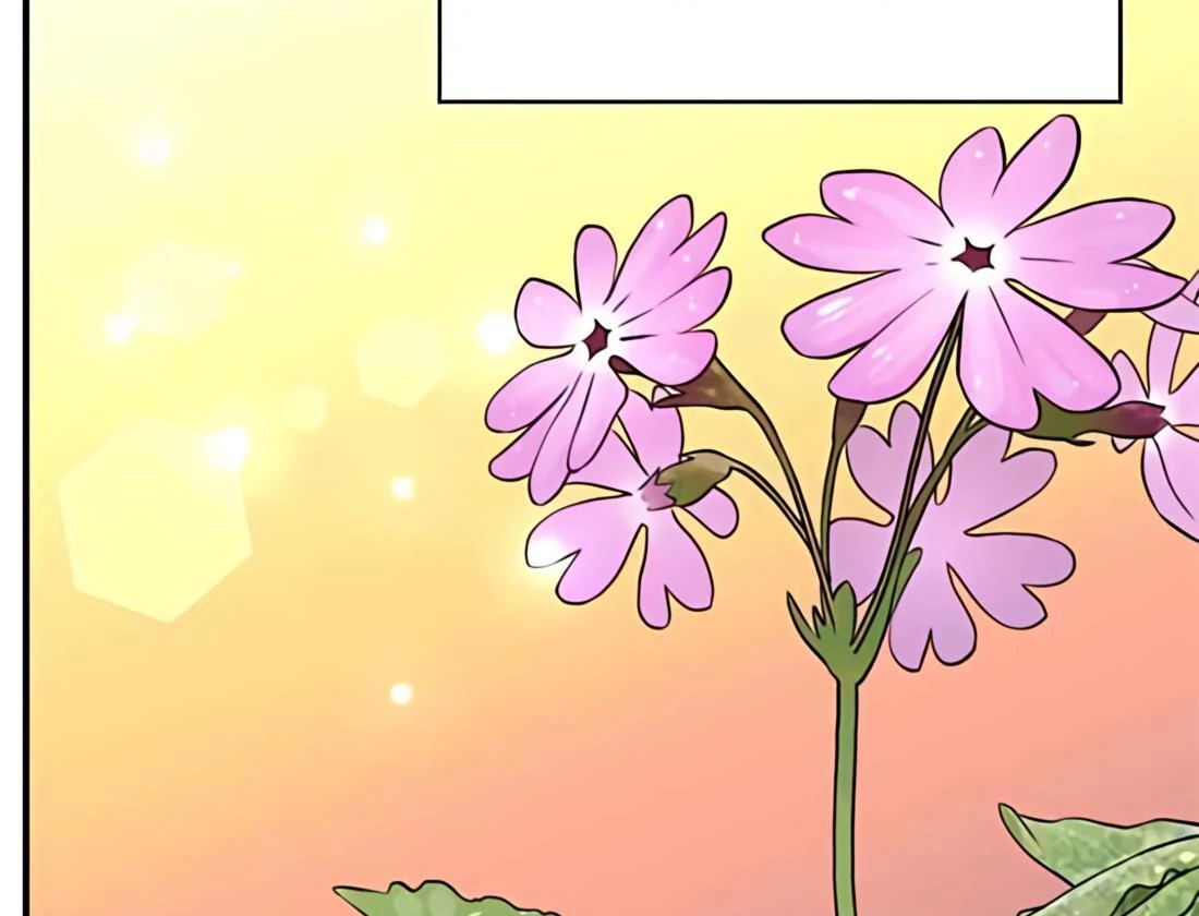 Read Second Life Producer ENGLISH Manga Online