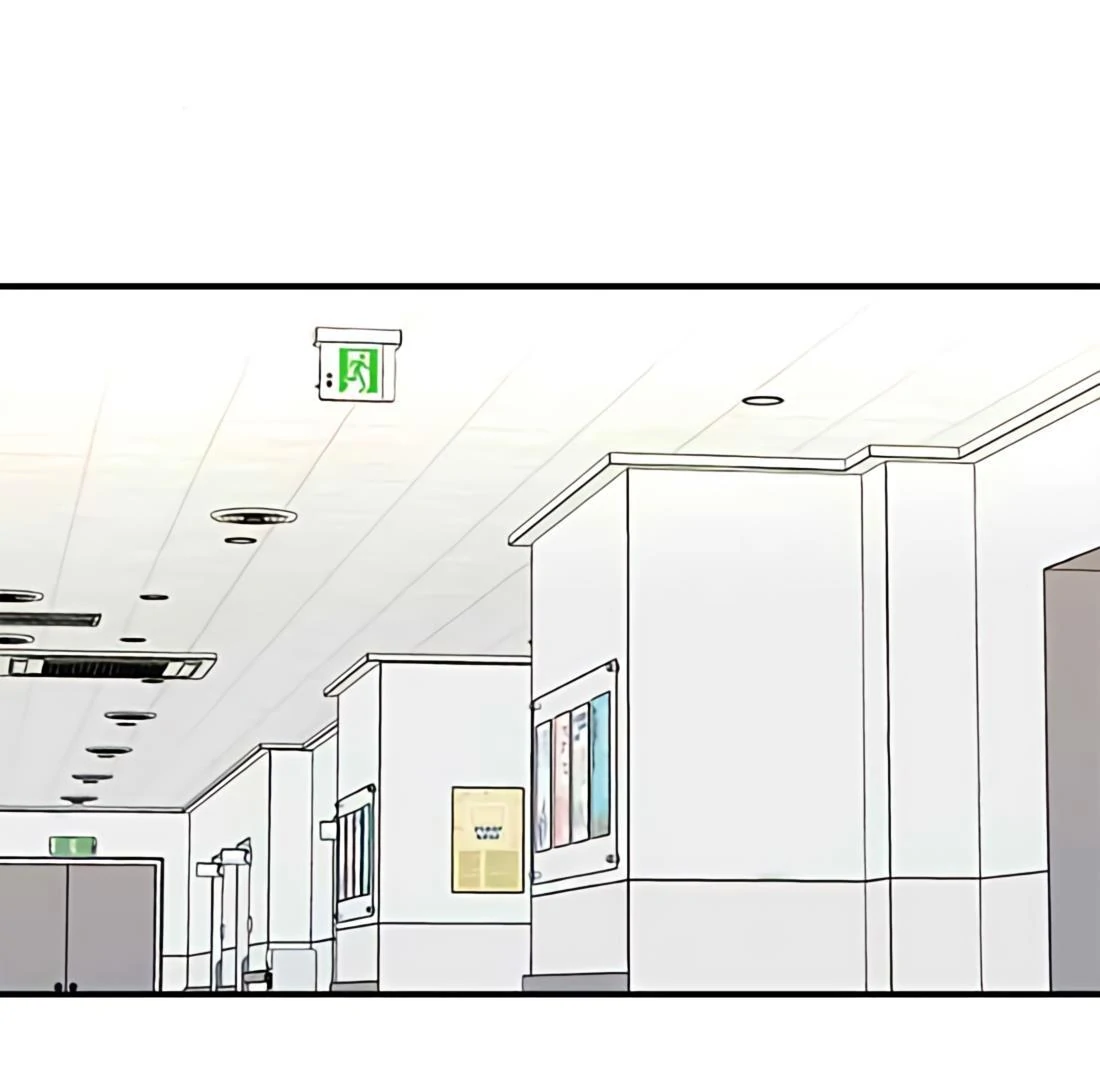 Read Second Life Producer ENGLISH Manga Online