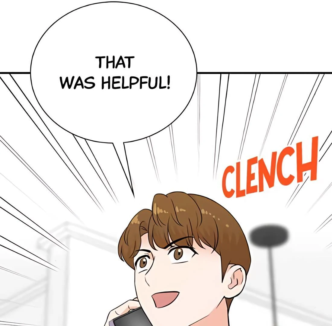 Read Second Life Producer ENGLISH Manga Online