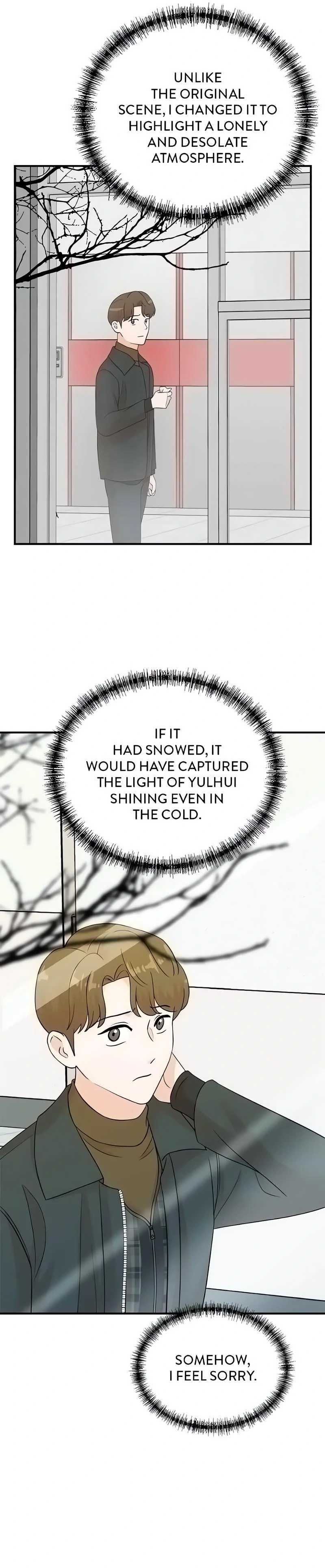 Read Second Life Producer ENGLISH Manga Online