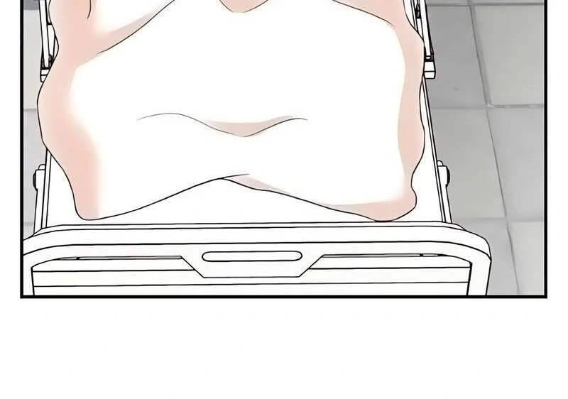 Read Second Life Producer ENGLISH Manga Online