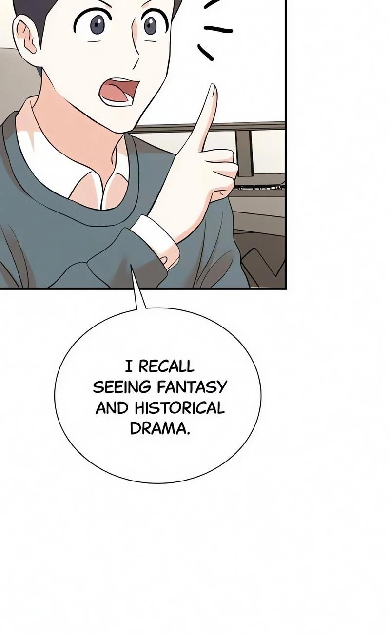 Read Second Life Producer ENGLISH Manga Online