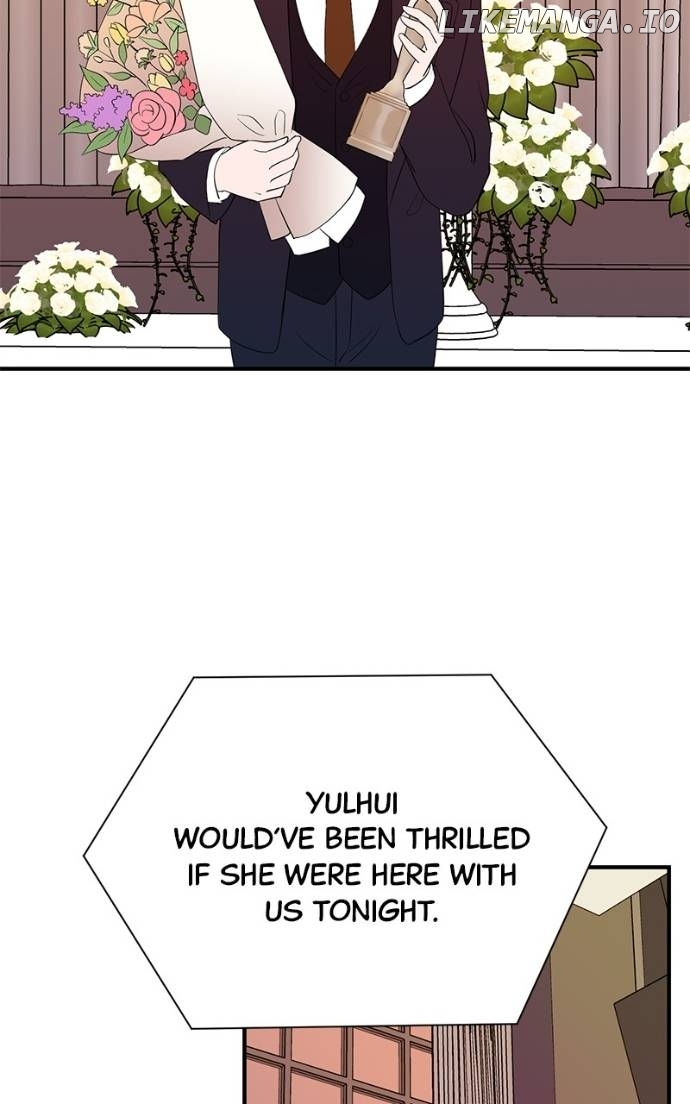 Read Second Life Producer ENGLISH Manga Online