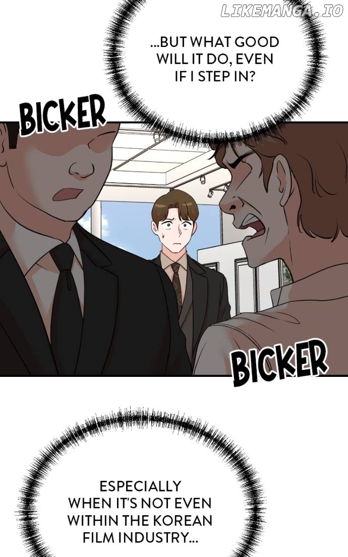 Read Second Life Producer ENGLISH Manga Online