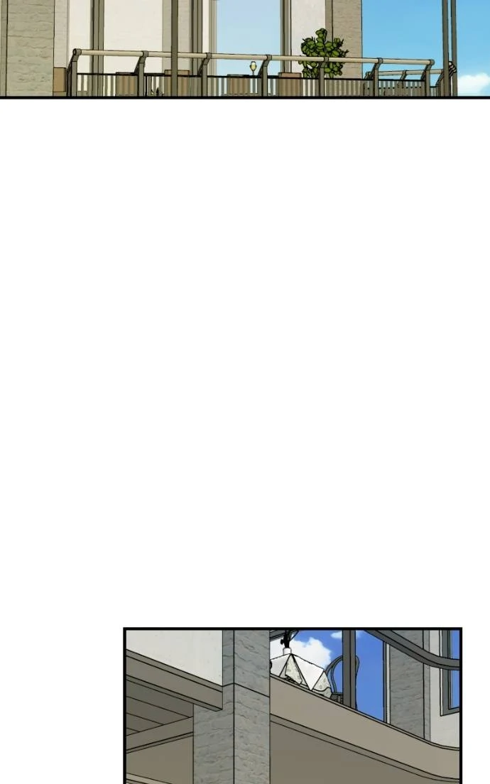 Read Second Life Producer ENGLISH Manga Online