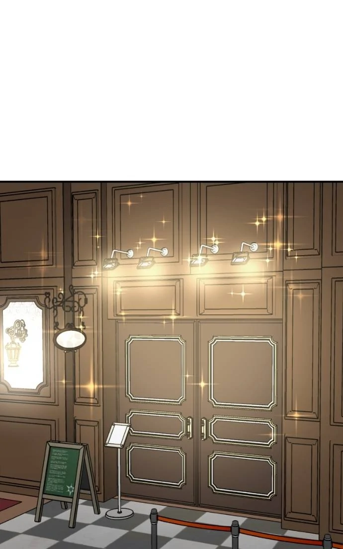 Read Second Life Producer ENGLISH Manga Online