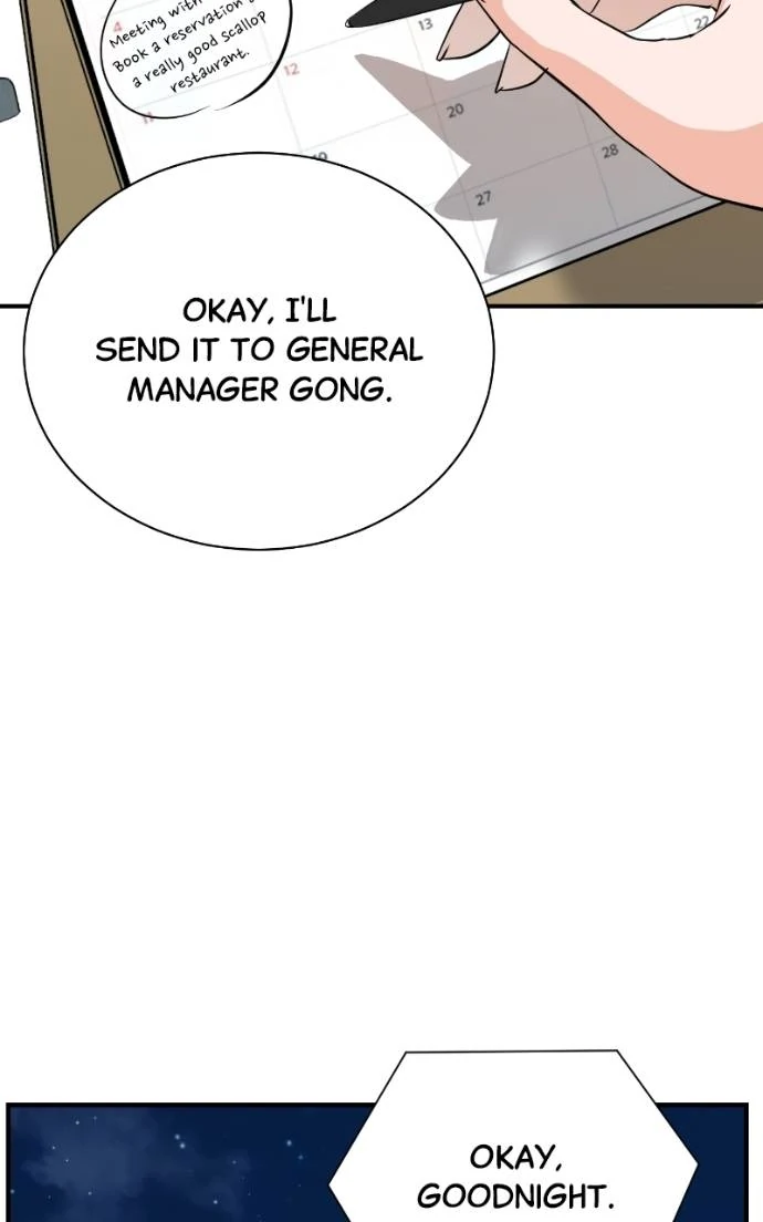 Read Second Life Producer ENGLISH Manga Online