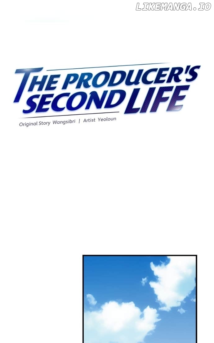 Read Second Life Producer ENGLISH Manga Online