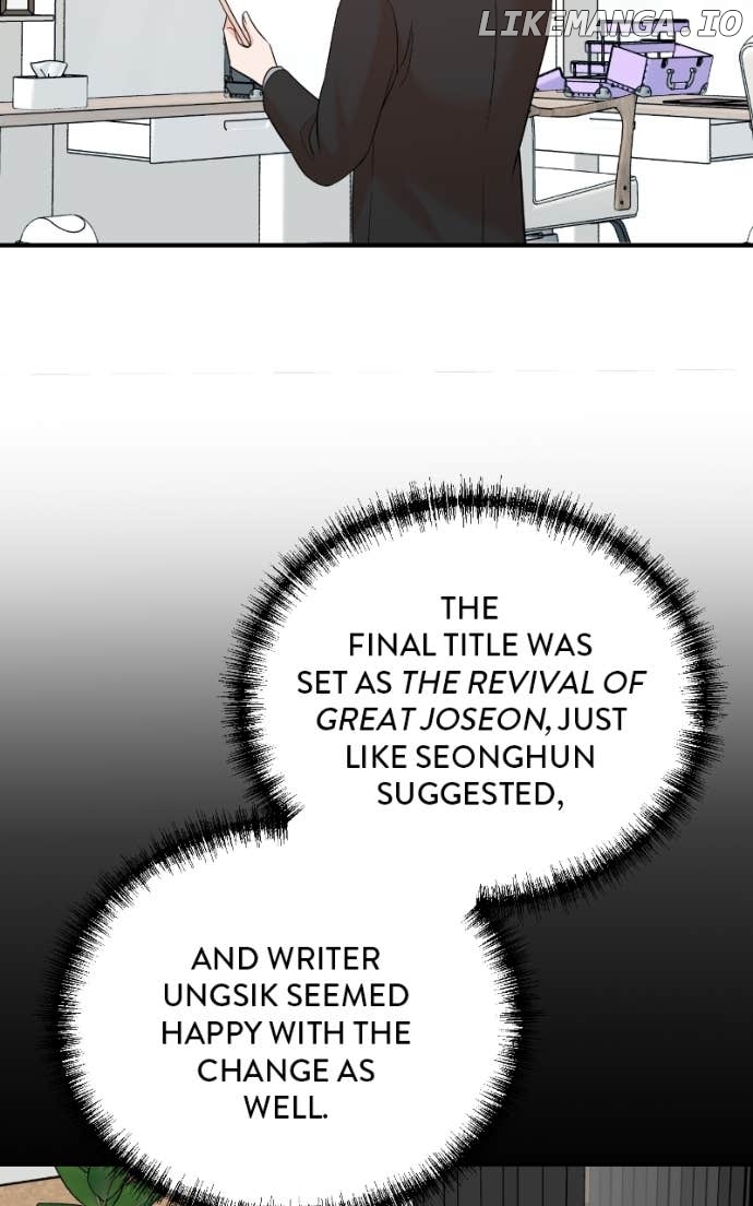 Read Second Life Producer ENGLISH Manga Online