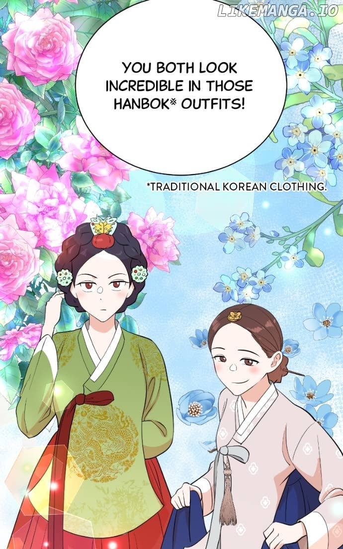 Read Second Life Producer ENGLISH Manga Online