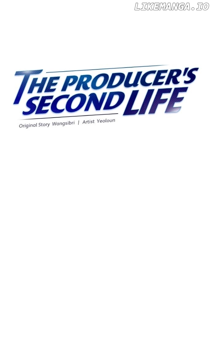 Read Second Life Producer ENGLISH Manga Online