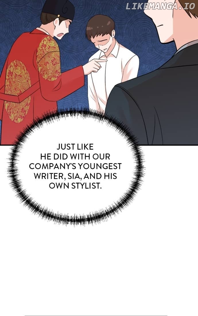 Read Second Life Producer ENGLISH Manga Online