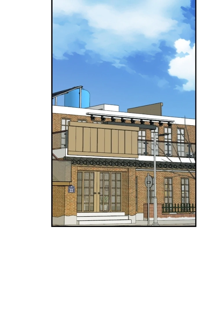 Read Second Life Producer ENGLISH Manga Online