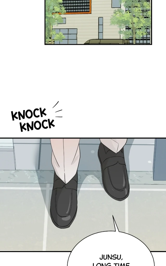 Read Second Life Producer ENGLISH Manga Online