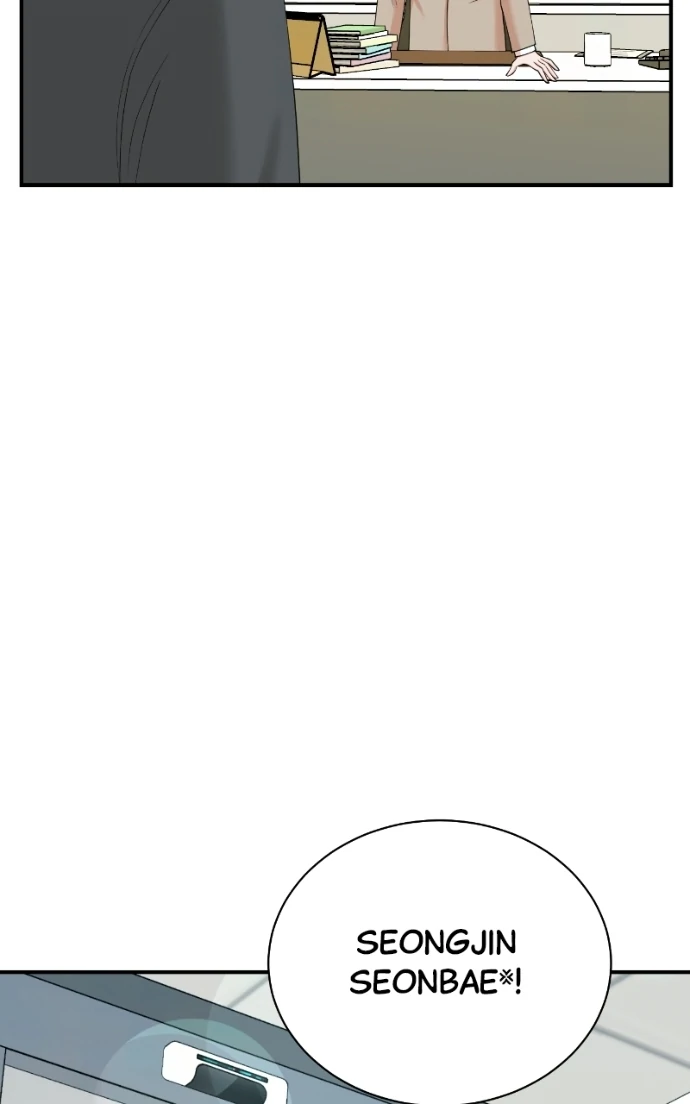 Read Second Life Producer ENGLISH Manga Online