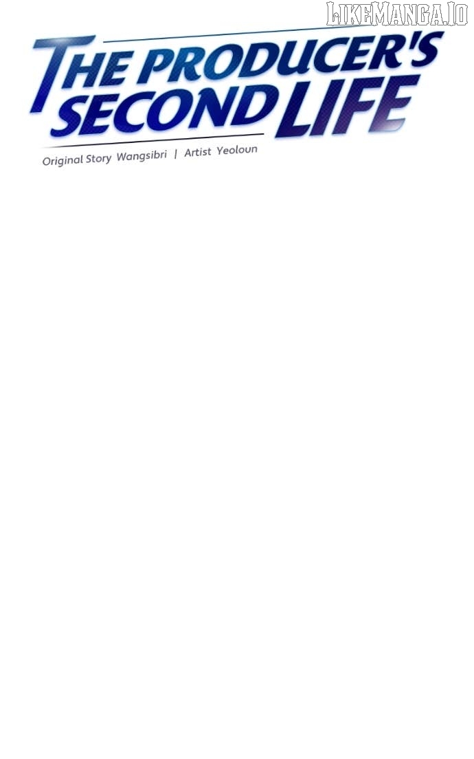 Read Second Life Producer ENGLISH Manga Online