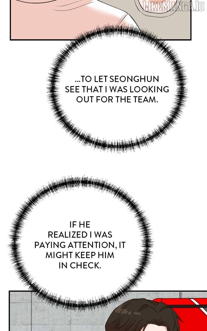 Read Second Life Producer ENGLISH Manga Online