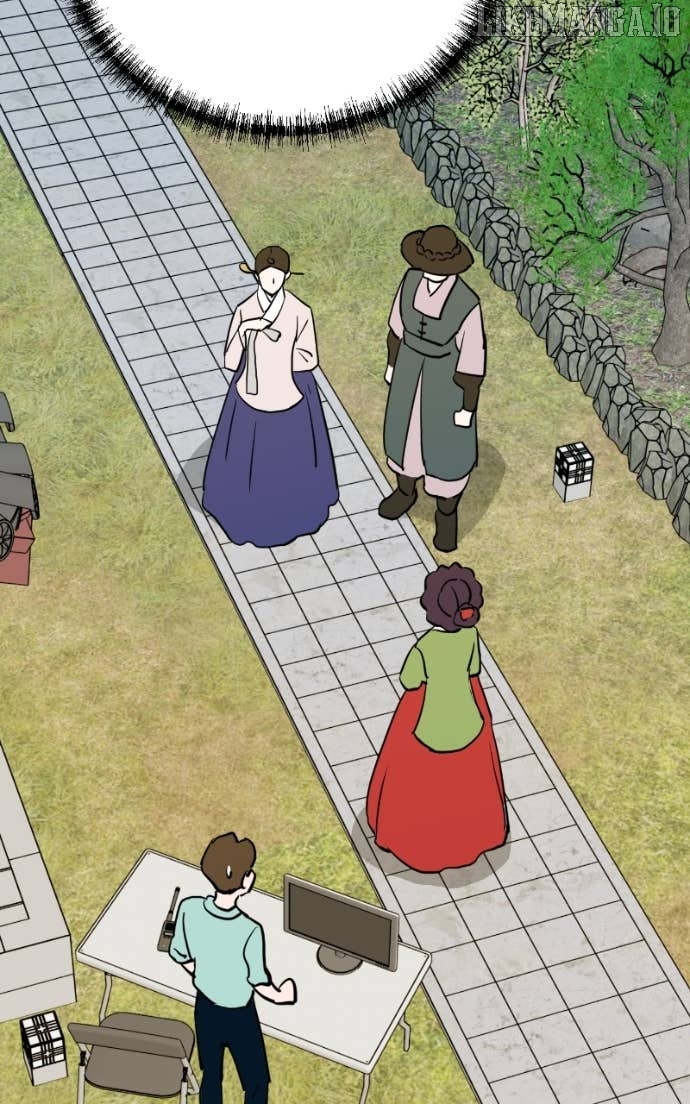 Read Second Life Producer ENGLISH Manga Online