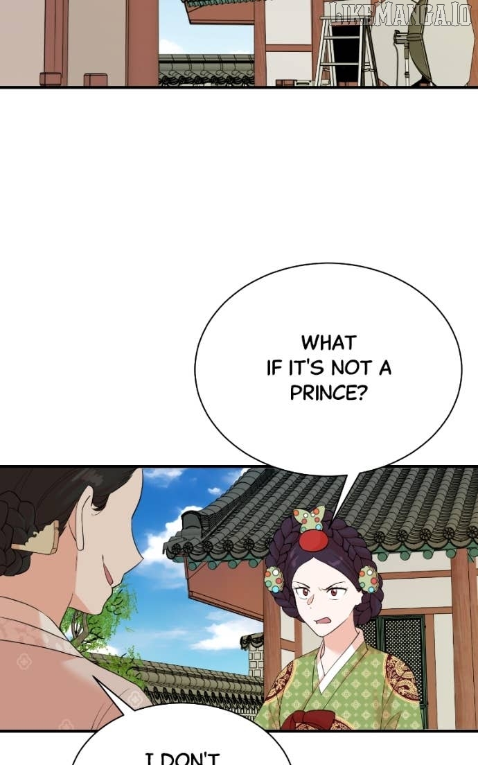 Read Second Life Producer ENGLISH Manga Online