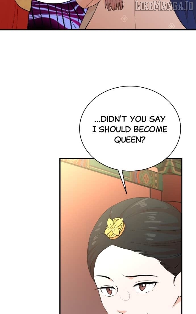 Read Second Life Producer ENGLISH Manga Online