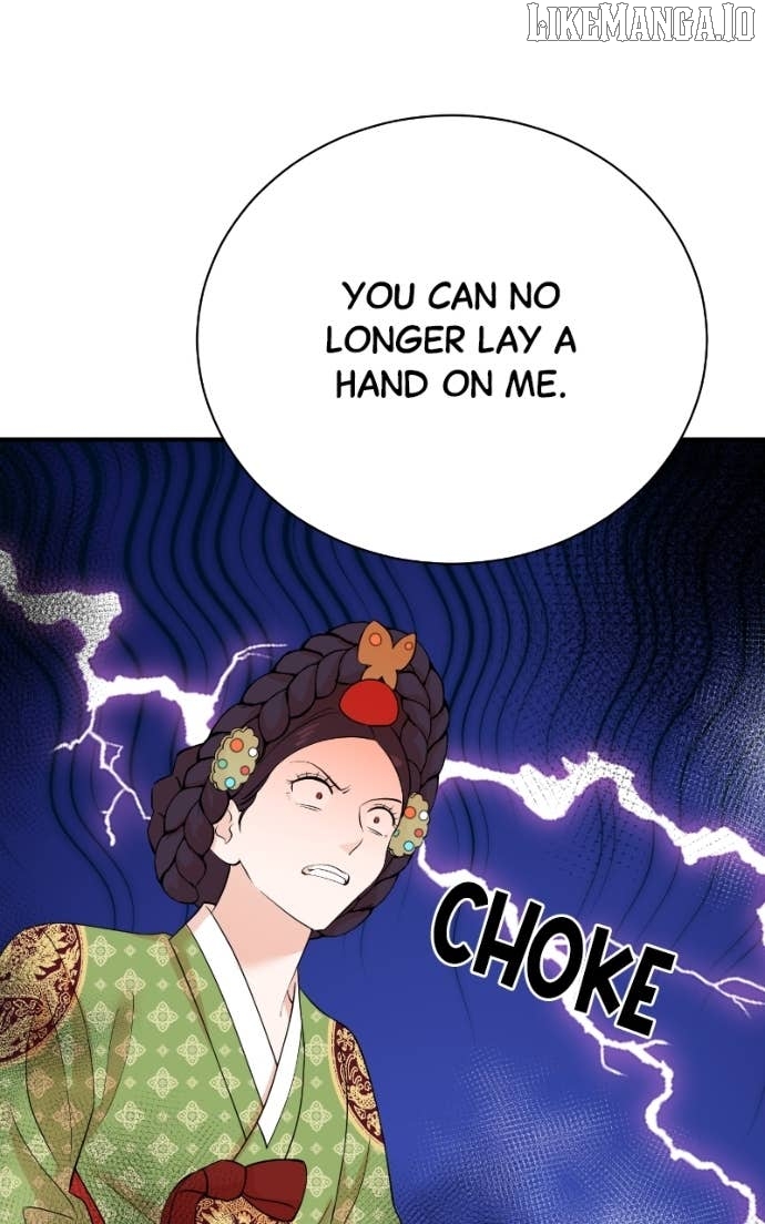 Read Second Life Producer ENGLISH Manga Online