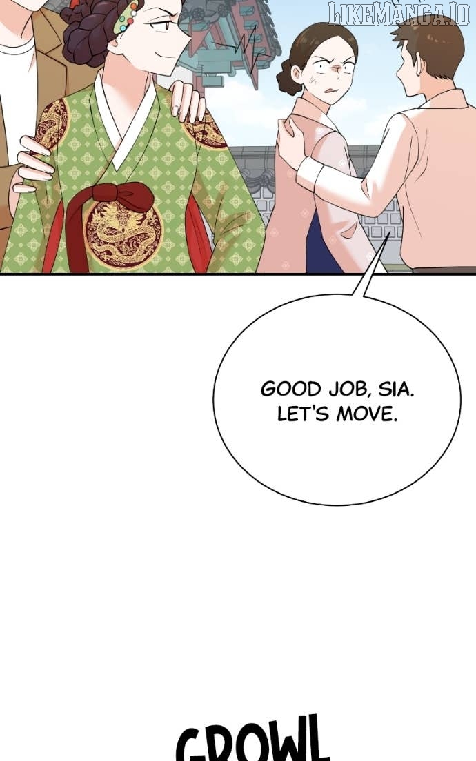 Read Second Life Producer ENGLISH Manga Online