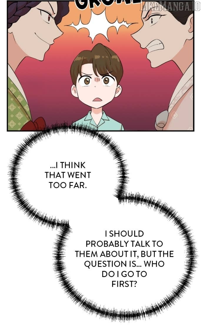 Read Second Life Producer ENGLISH Manga Online