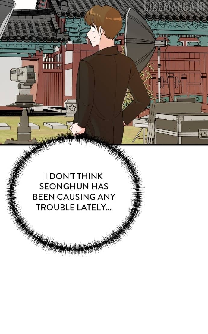 Read Second Life Producer ENGLISH Manga Online