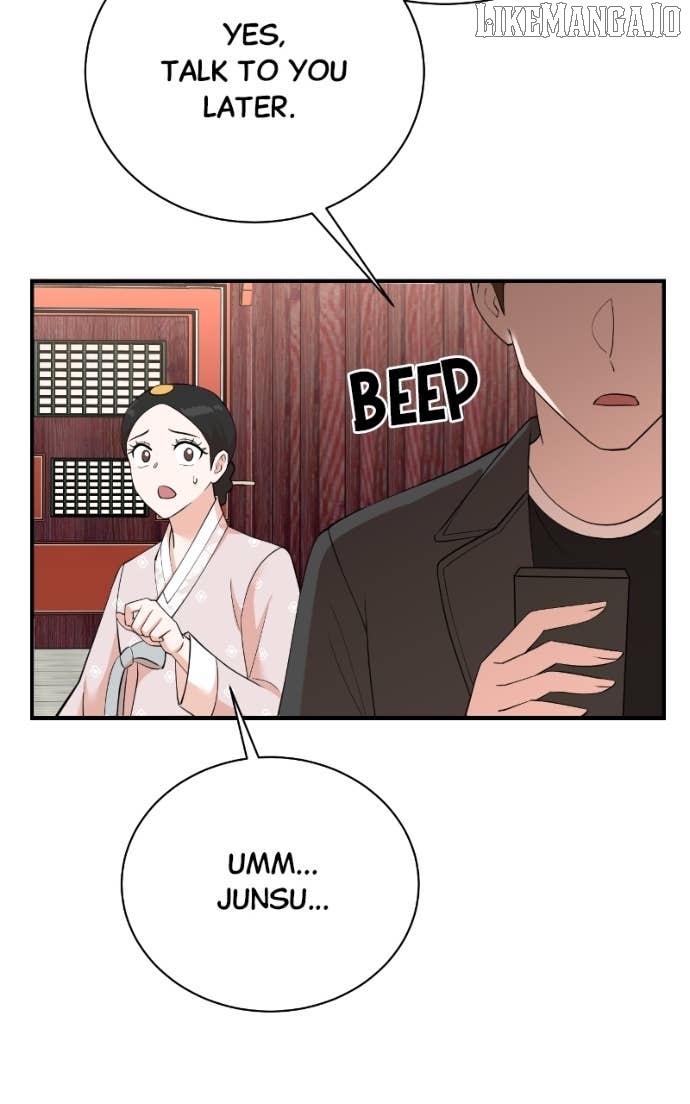 Read Second Life Producer ENGLISH Manga Online