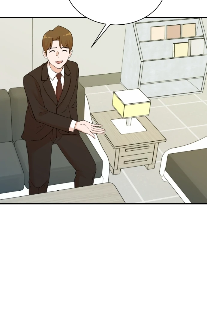 Read Second Life Producer ENGLISH Manga Online