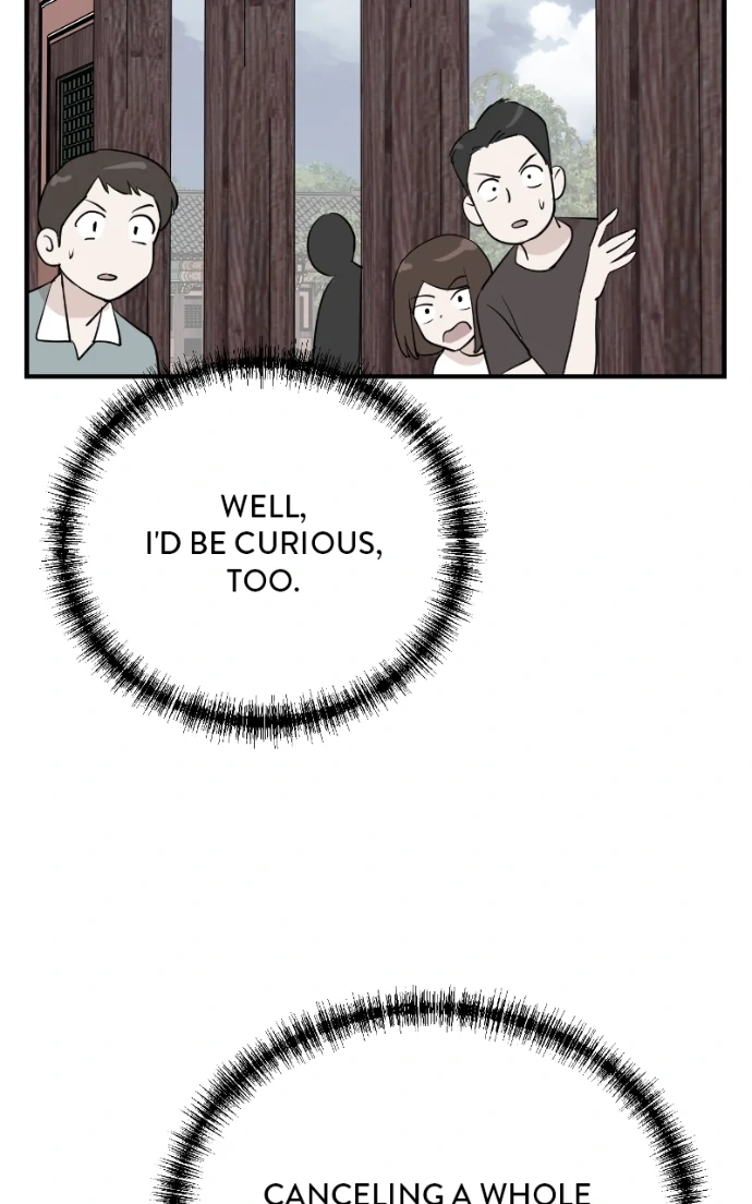 Read Second Life Producer ENGLISH Manga Online