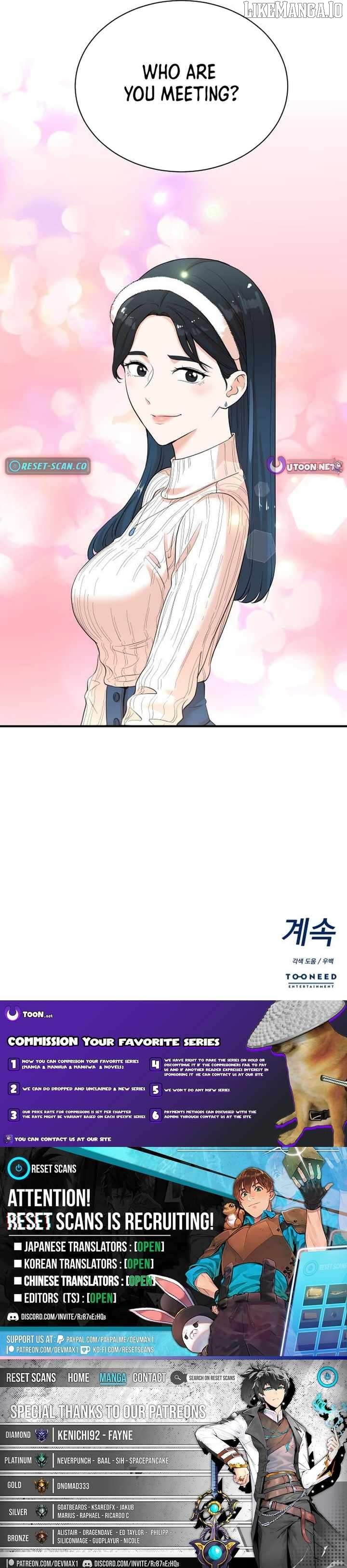 Read Second Life Producer ENGLISH Manga Online