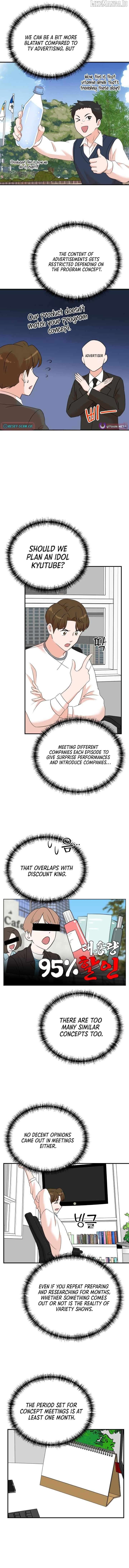 Read Second Life Producer ENGLISH Manga Online