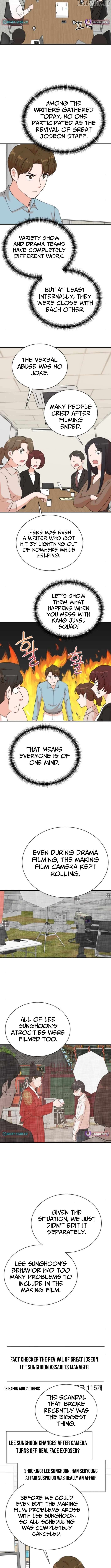 Read Second Life Producer ENGLISH Manga Online