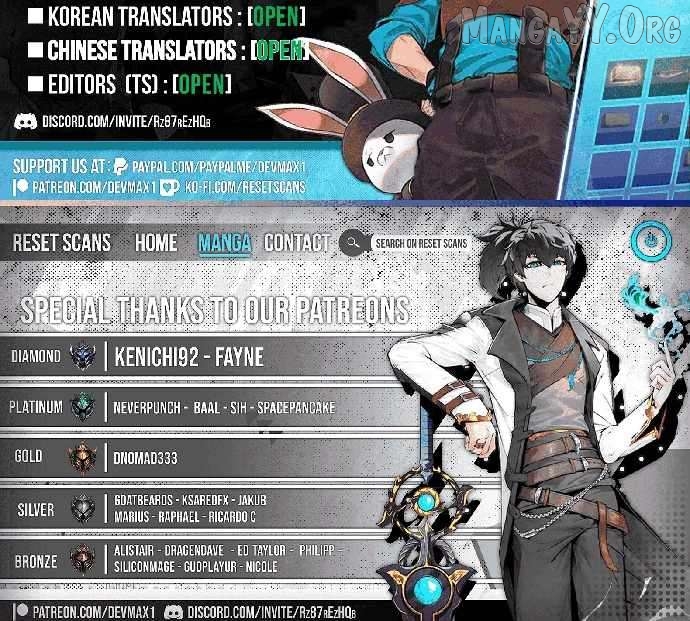 Read Second Life Producer ENGLISH Manga Online