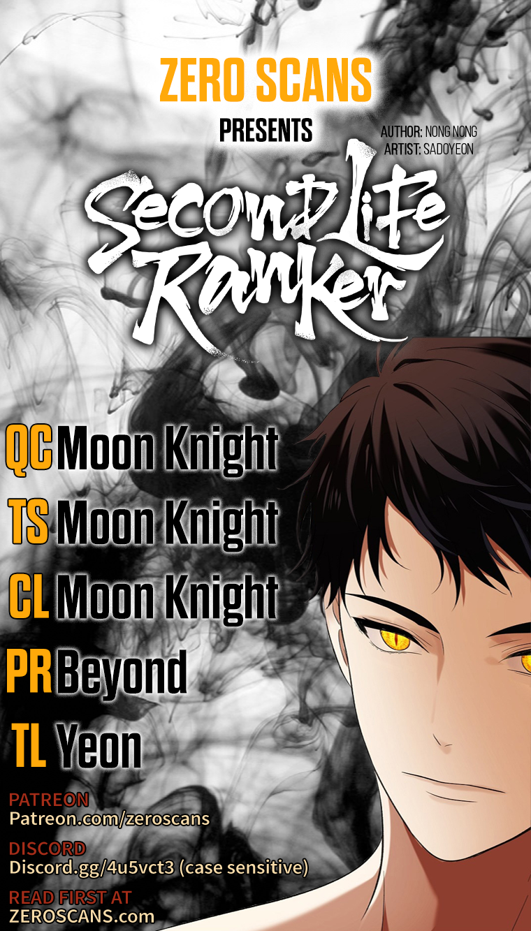 Read Second Life Ranker ENGLISH Manga Online