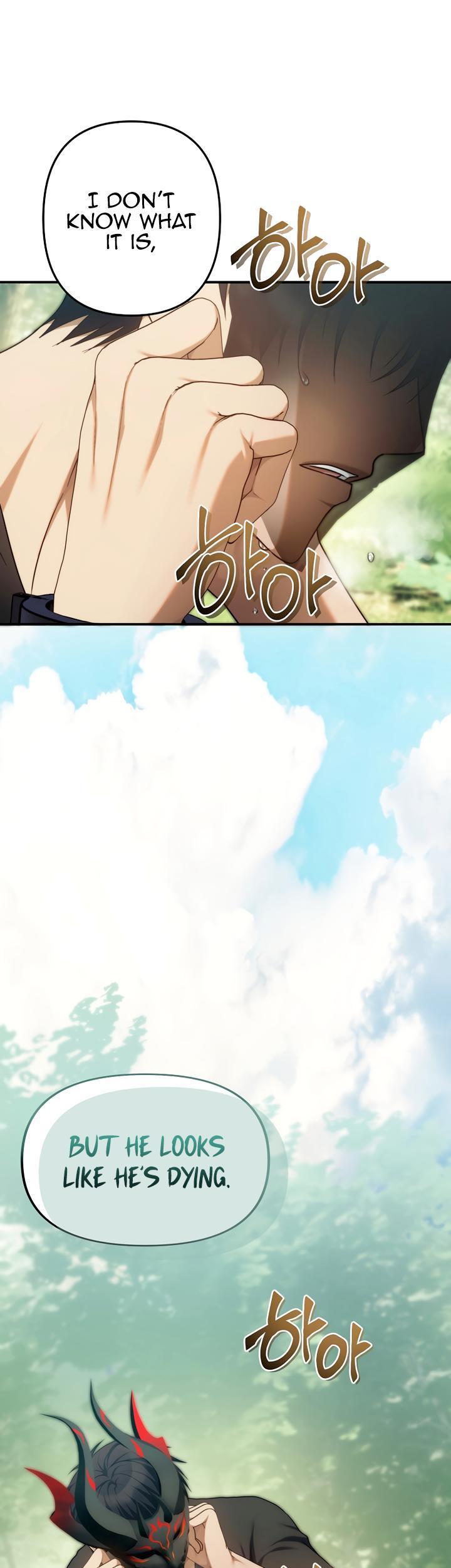 Read Second Life Ranker ENGLISH Manga Online