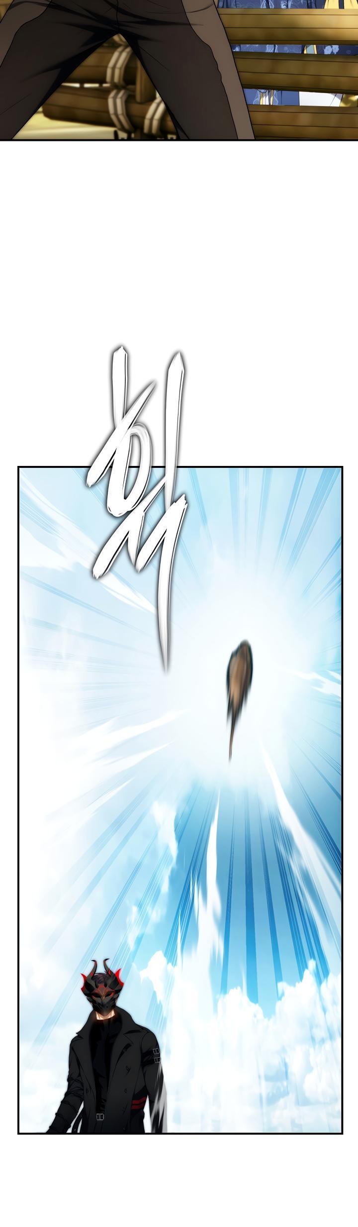 Read Second Life Ranker ENGLISH Manga Online