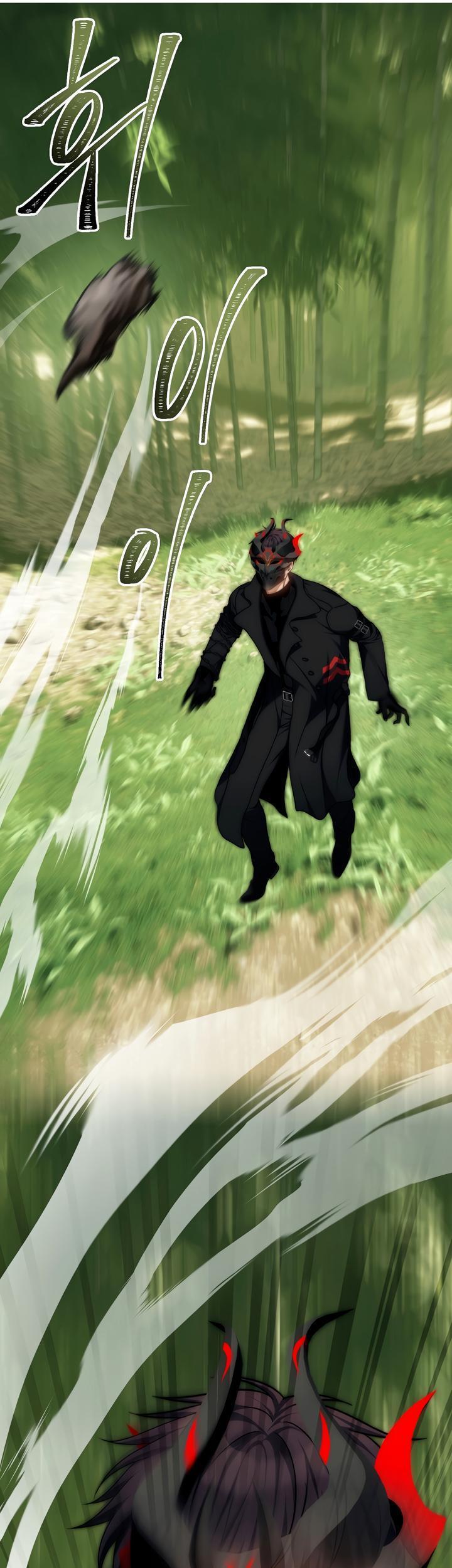 Read Second Life Ranker ENGLISH Manga Online