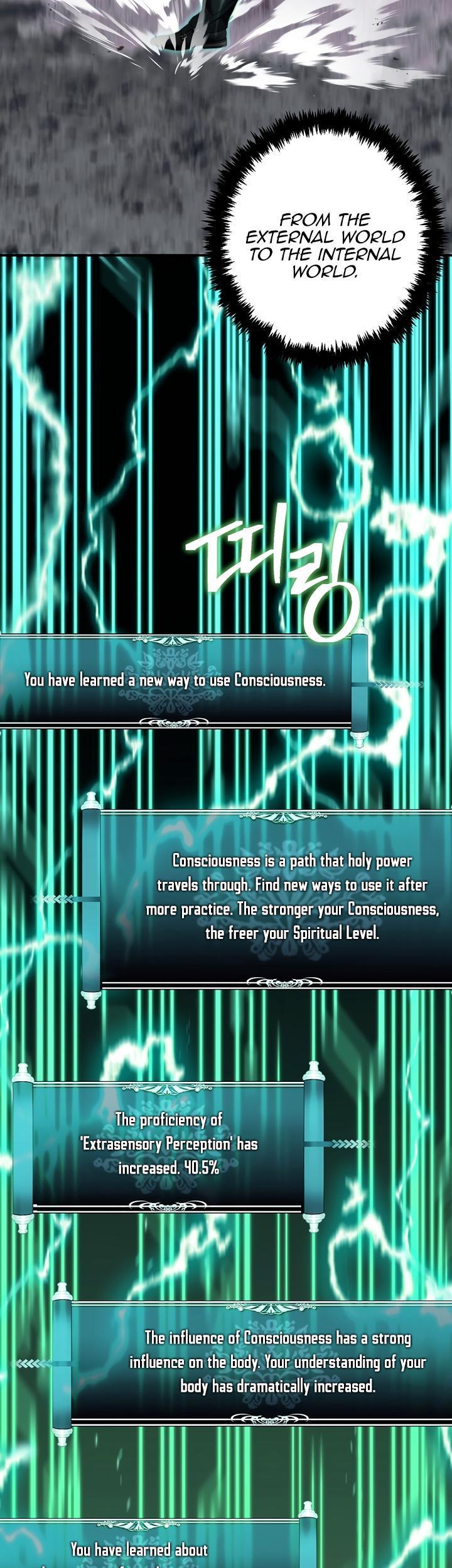 Read Second Life Ranker ENGLISH Manga Online