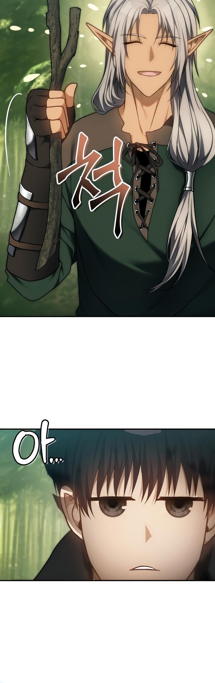 Read Second Life Ranker ENGLISH Manga Online