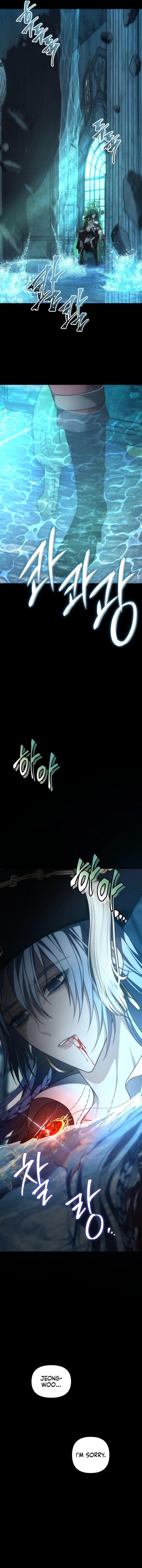 Read Second Life Ranker ENGLISH Manga Online