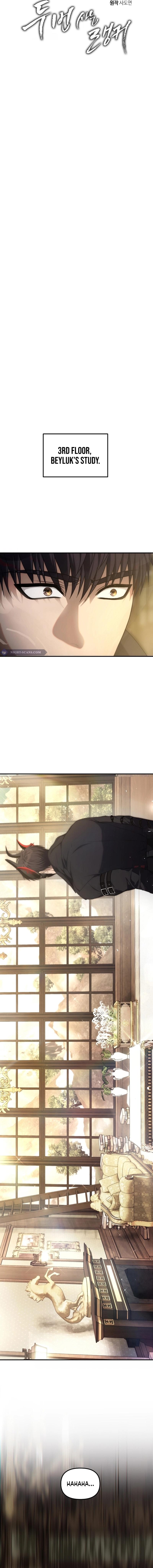 Read Second Life Ranker ENGLISH Manga Online