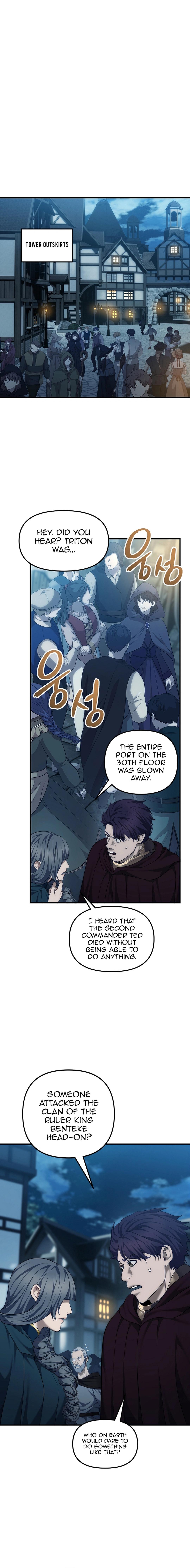 Read Second Life Ranker ENGLISH Manga Online